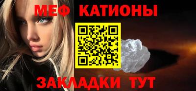 каннабис Новоалександровск