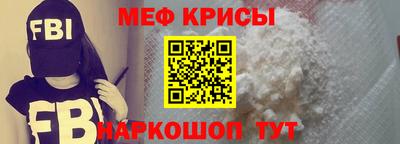 экстази Нижний Тагил