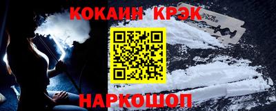 альфа пвп VHQ Новоалтайск