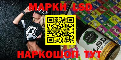 экстази Нижний Тагил