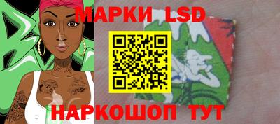 экстази Нижний Тагил