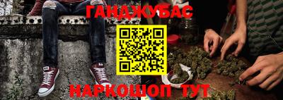 экстази Нижний Тагил