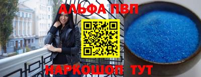 экстази Нижний Тагил
