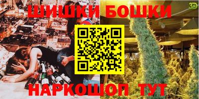 экстази Норильск