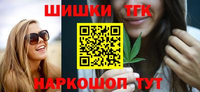 экстази Нижний Тагил