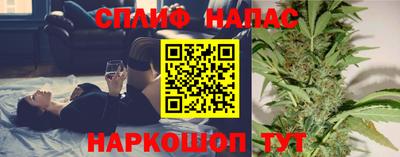 экстази Нижний Тагил