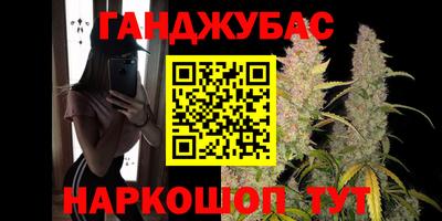 альфа пвп VHQ Новоалтайск