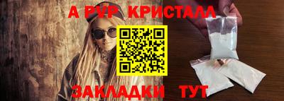 экстази Нижний Тагил