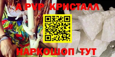 экстази Нижний Тагил