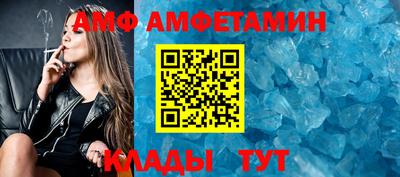 экстази Нижний Тагил