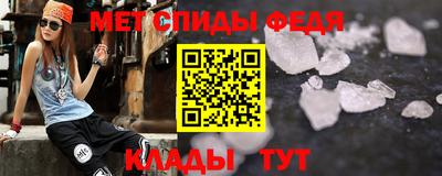 каннабис Новоалександровск