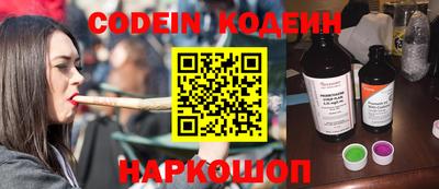 экстази Норильск