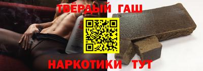 каннабис Новоалександровск