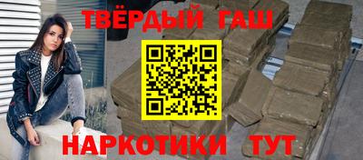 экстази Норильск