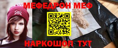 экстази Нижний Тагил