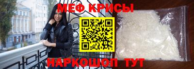 гидропоника Ногинск