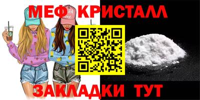 гидропоника Ногинск