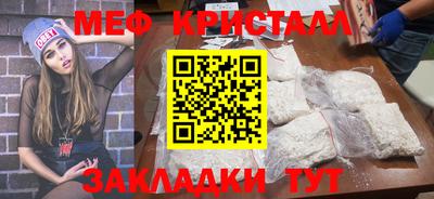 экстази Нижний Тагил